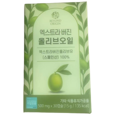 비욘드오리진 엑스트라버진 올리브오일, 3개, 90정