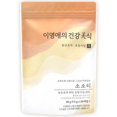 이영애의 건강미식 소소티, 1.5g, 20개, 1개, 20개입