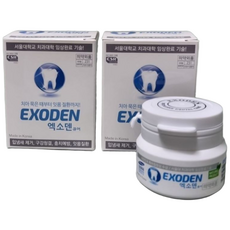 EXODEN 엑소덴 산 분말치약, 2개, 10g