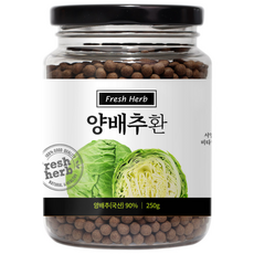 Sinsunherb 高麗菜丸, 250g, 1個