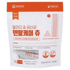 동물병원전용 덴탈케어츄 알러지 관절케어 동시에 개껌 강아지 간식 가수분해 연어 고구마, 1개, 150g, 알러지/신바이오틱스 장케어