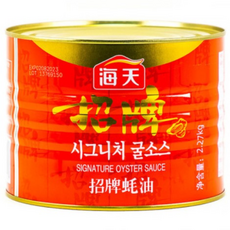 해천 시그니처 굴소스 캔, 2.27kg, 1개