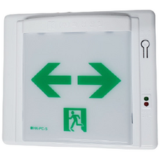 화경/복도통로 유도등/소형/양방향/부림소방 1개