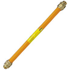 가스 플렉시블 호스 20A 50cm LNG LPG