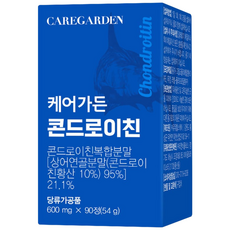 케어가든 콘드로이친 1박스 45일분 90정 1개