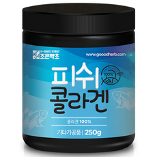 조은약초 피쉬콜라겐, 1개, 250g