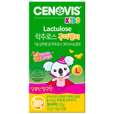 CENOVIS 聖諾 孩童乳果糖軟糖 芒果口味, 30顆, 1個