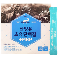 산양유초유단백질+MBP(5gx60포) 2개월분, 300g, 1개