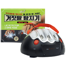 혀니별오키오 거짓말탐지기, 블랙, 1개