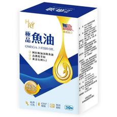 普頓 美國 深海魚油 【DHA + EPA 】高濃度OMEGA-3魚油 黃金比例3:2 阿拉斯加 鮭魚油, 1套, 30顆