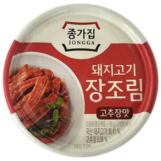 [몽둥이네마트] 종가집 돼지고기 장조림 고추장맛 도시락반찬 자취생반찬 쟁여놓고 먹어용, 95g, 10개