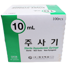 한국백신 일회용주사기 10ml 18Gx38mm 100개입, 100개