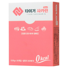 [본사판매] 국내산100% 타이거 사카린 파는 곳 팜펄슈가 포도당효소처리스테비아 흑설탕 대신 혈당제로, 50mg, 30개