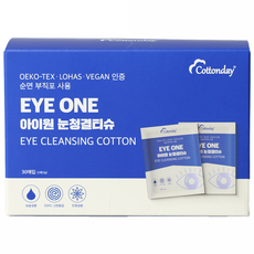 코튼데이 아이원 눈청결티슈 눈세정티슈 개별포장 30매입, 1개