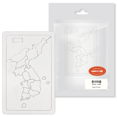 [메잌미] 무지 그리기 종이퍼즐 (한국지도/20X28CM) 10개, 1세트