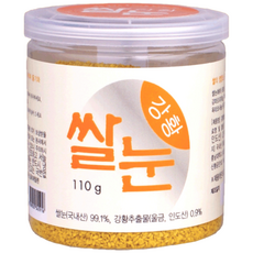위아체 쌀눈 강황 110g