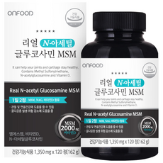 ONFOOD 乙酰氨基葡萄糖錠, 120顆, 1罐