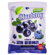 [스페셜유] 미국산 블루베리100% 급속동결로 신선한 블루베리, 8개, 1kg