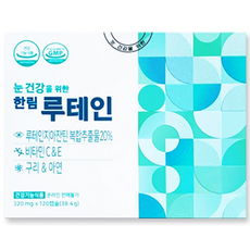 한림 루테인 120캡슐, 120정, 1개 120정, 1개