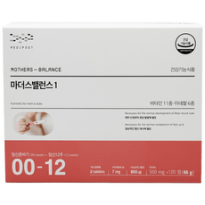 모비타 마더스 밸런스1 임산부 영양제 2개월분 (정품), 1박스, 120정