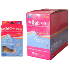 GM 물집방지 패드 10갑(1BOX) <1갑=3매입>, 3개입
