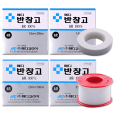 해호 메디 반창고 면100% 대 중 소, 1세트