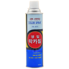조씨네 영일 락카 스프레이 라카 페인트, 1개, 베이지, 420ml