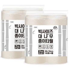 매직브라이트 빅사이즈 대나무 키친타올 국산 천연펄프 롤형 무표백 3겹, 8개, 140매