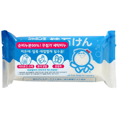 샤본다마 세탁 비누, 180g, 1개입, 1개
