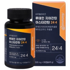 네추럴라이즈 루테인 지아잔틴 아스타잔틴 24:4 500mg x 90캡슐, 90회분, 1개
