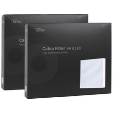 현대모비스 E11 PM0.3 자동차 에어컨 히터 필터 호환, 2개, 1세대 넥쏘 코드명 FE 18년~25년 3월 - No3