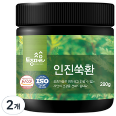 토종마을 국산 인진쑥환, 2개, 280g