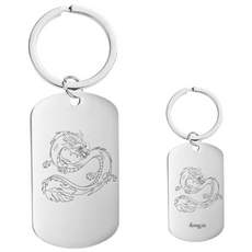 홍주 사업운 재물운 행운 용 키링 열쇠고리, 실버, 1개
