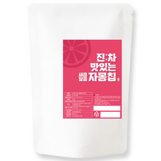 葡萄柚果乾片, 1包, 40g