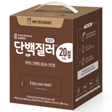 싱컴바인 단백질러 커피맛 파우치 아침 식사대용 선식 곡물 단백질 쉐이크, 1.2kg