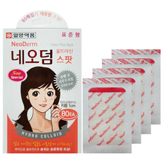 일양약품 네오덤 울트라신 스팟 표준형 재생밴드, 80개입, 1개