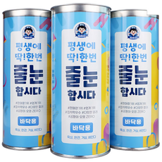 [셀프줄눈시공/바닥용 120g] 줄눈합시다 셀프 줄눈 시공세트 바닥용 욕실 현관 거실 화장실 타일 메지 곰팡이 방지, 23. 고급 NEW 미카_아몬드칩, 1개