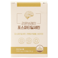 리온브레인 포스파티딜세린 징코 인지력상승 집중력 영양제 식약처 인증, 2박스, 30정