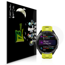 가민 포러너 965 TPU 곡면 전용 올레포빅 고광택 액정보호필름 2매