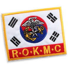 밀리랩 태극기약장 ROKMC 해병마크자수 노랑 군인 군대 벨크로 패치