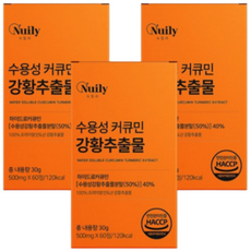 수용성 커큐민 강황추출물 표고버섯 치커리 목화씨유추출분말, 1개, 60정