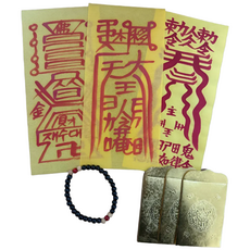 길명당 2026년 신년부적 법사친필 병오년 3종구성 신년 선물세트, 3.매매성운+귀인협조+재수상승