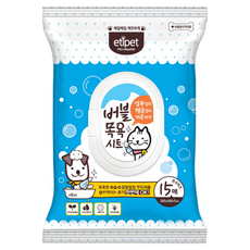 에티펫 반려동물 버블목욕시트, 15개입, 5개