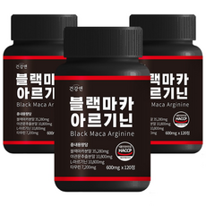 블랙마카 아르기닌 야관문 타우린 함유 식약청 HACCP 인증, 3개, 120정