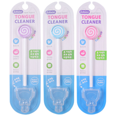 에디슨 혀크리너 퍼플+블루+핑크 3종, 1개