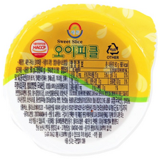 모두닭집 소용량 일회용 새찬 오이피클 80g 28개 낱개포장 슬라이스 피클 배달용 컵피클