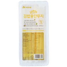 자연드림 김밥용 단무지 국산 재료, 290g