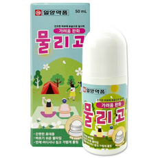 일양약품 물리고 모기 벌레 물린데 시원한 쿨 가려움완화, 1개