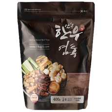 [안동한우곱창]국내산 소염통 200g 쫄깃하고 고소한 염통구이, 1개