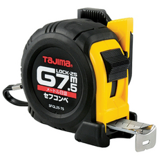 타지마 고무그립 안전 줄자 SF-GL25-75BL 7.5M 벨트홀더 자동 락줄자, 2개